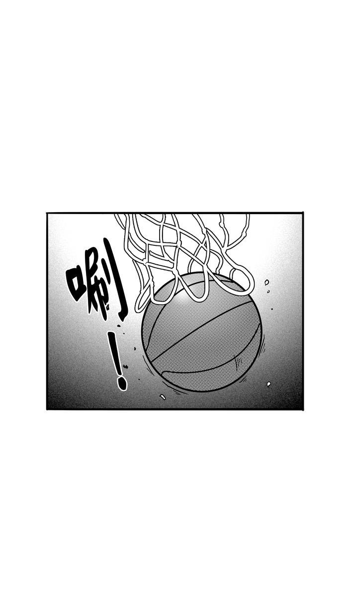 漫画铺韩漫全集-[第63话] 深夜单挑 PART3无删减无遮挡章节图片 