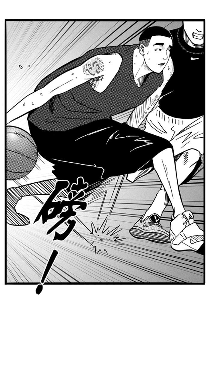 漫画铺韩漫全集-[第63话] 深夜单挑 PART3无删减无遮挡章节图片 