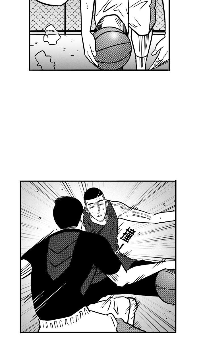 漫画铺韩漫全集-[第64话] 深夜单挑 PART4无删减无遮挡章节图片 