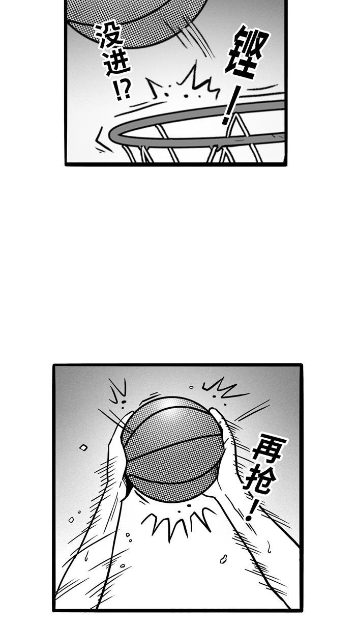 漫画铺韩漫全集-[第64话] 深夜单挑 PART4无删减无遮挡章节图片 