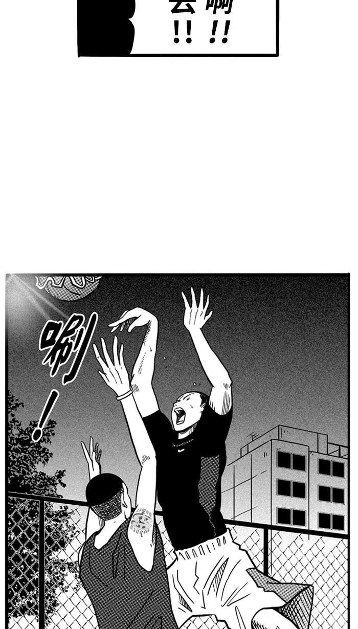 漫画铺韩漫全集-[第64话] 深夜单挑 PART4无删减无遮挡章节图片 