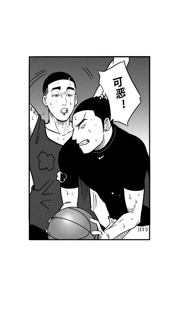 漫画铺韩漫全集-[第64话] 深夜单挑 PART4无删减无遮挡章节图片 