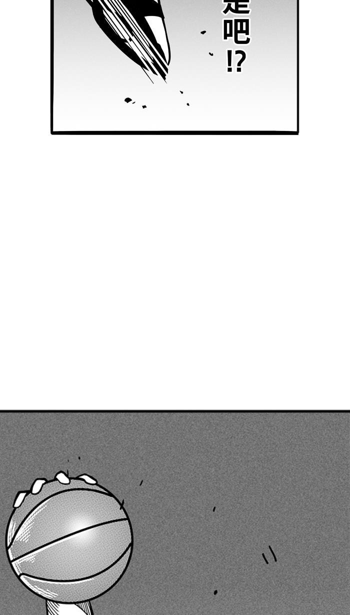 漫画铺韩漫全集-[第64话] 深夜单挑 PART4无删减无遮挡章节图片 