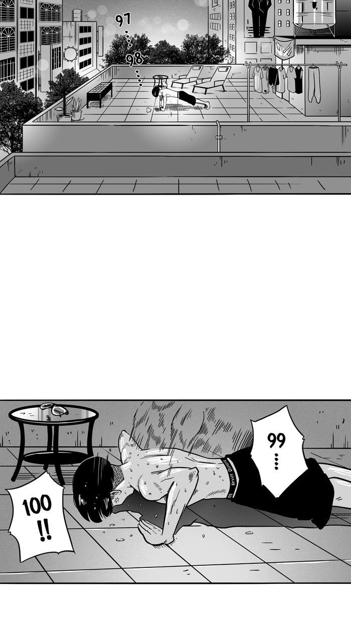 漫画铺韩漫全集-[第70话] 大赛前夕 PART2无删减无遮挡章节图片 