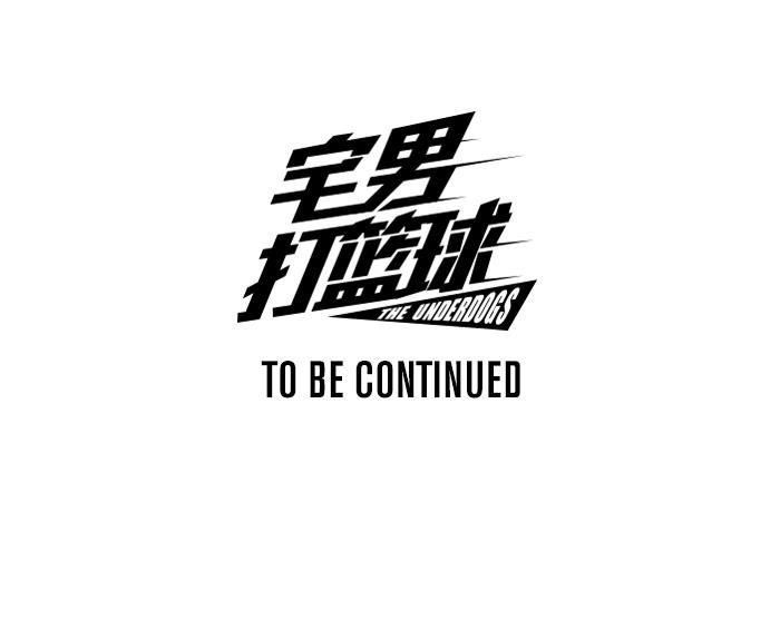 漫画铺韩漫全集-[第70话] 大赛前夕 PART2无删减无遮挡章节图片 
