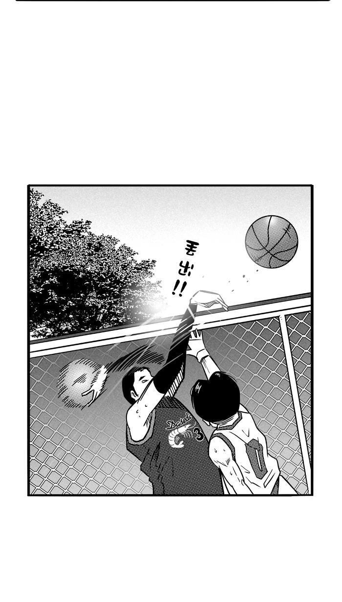 漫画铺韩漫全集-[第74话] 大溪地钓虾队 PART4无删减无遮挡章节图片 