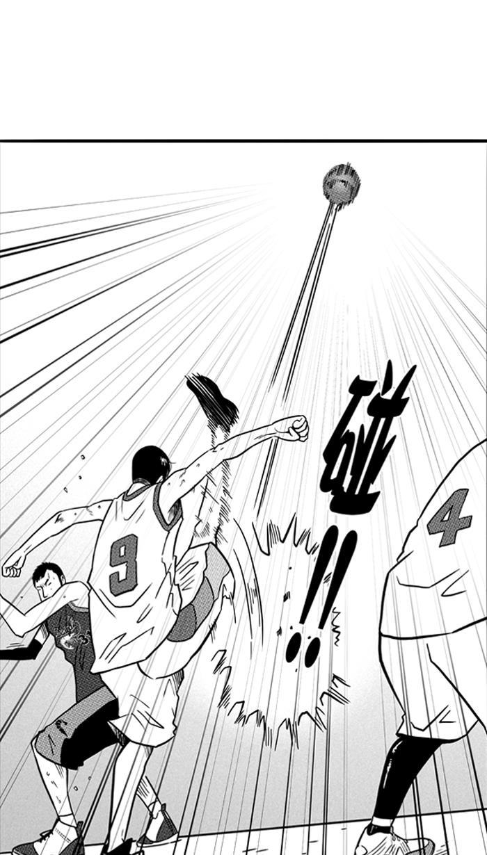 漫画铺韩漫全集-[第77话] 大溪地钓虾队 PART7无删减无遮挡章节图片 