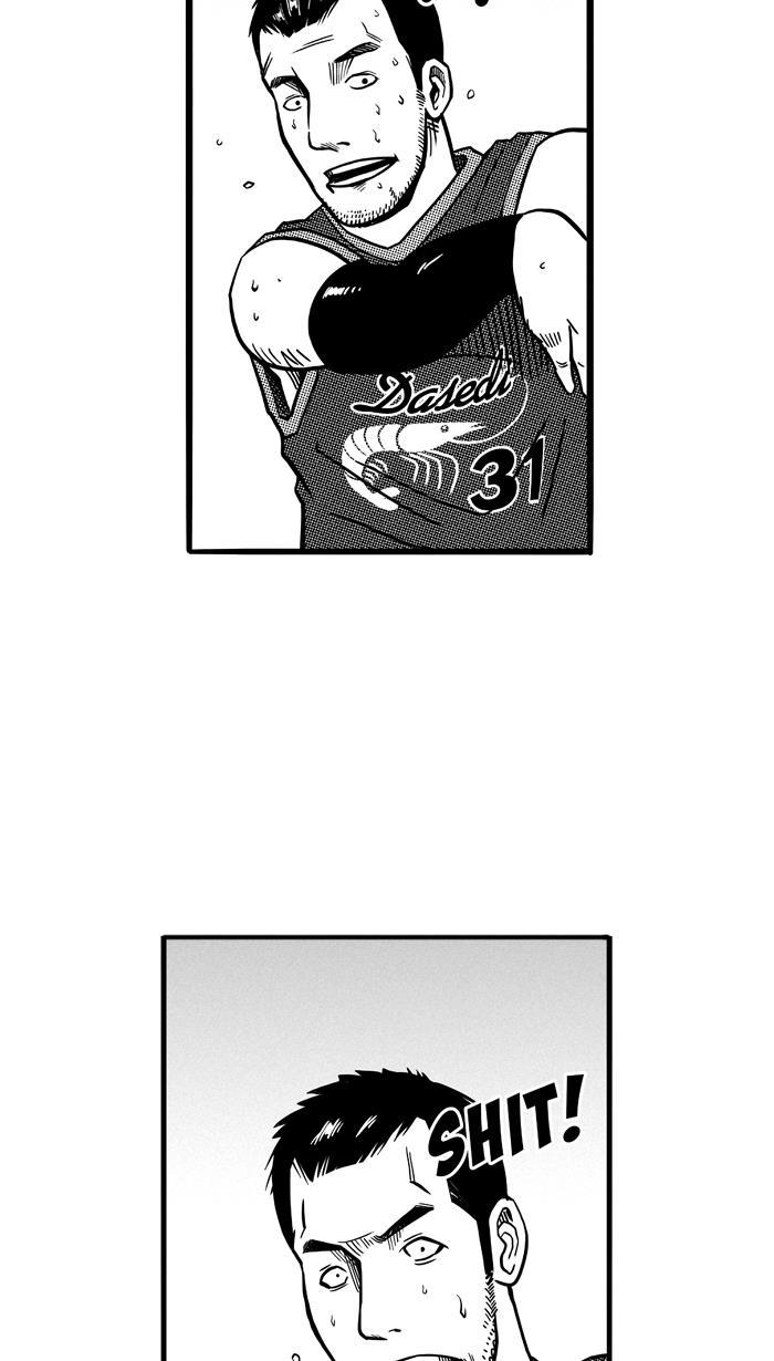 漫画铺韩漫全集-[第77话] 大溪地钓虾队 PART7无删减无遮挡章节图片 