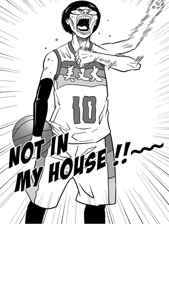 漫画铺韩漫全集-[第78话] 大溪地钓虾队 PART8无删减无遮挡章节图片 