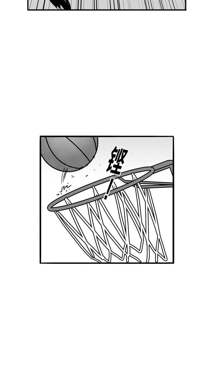 漫画铺韩漫全集-[第78话] 大溪地钓虾队 PART8无删减无遮挡章节图片 