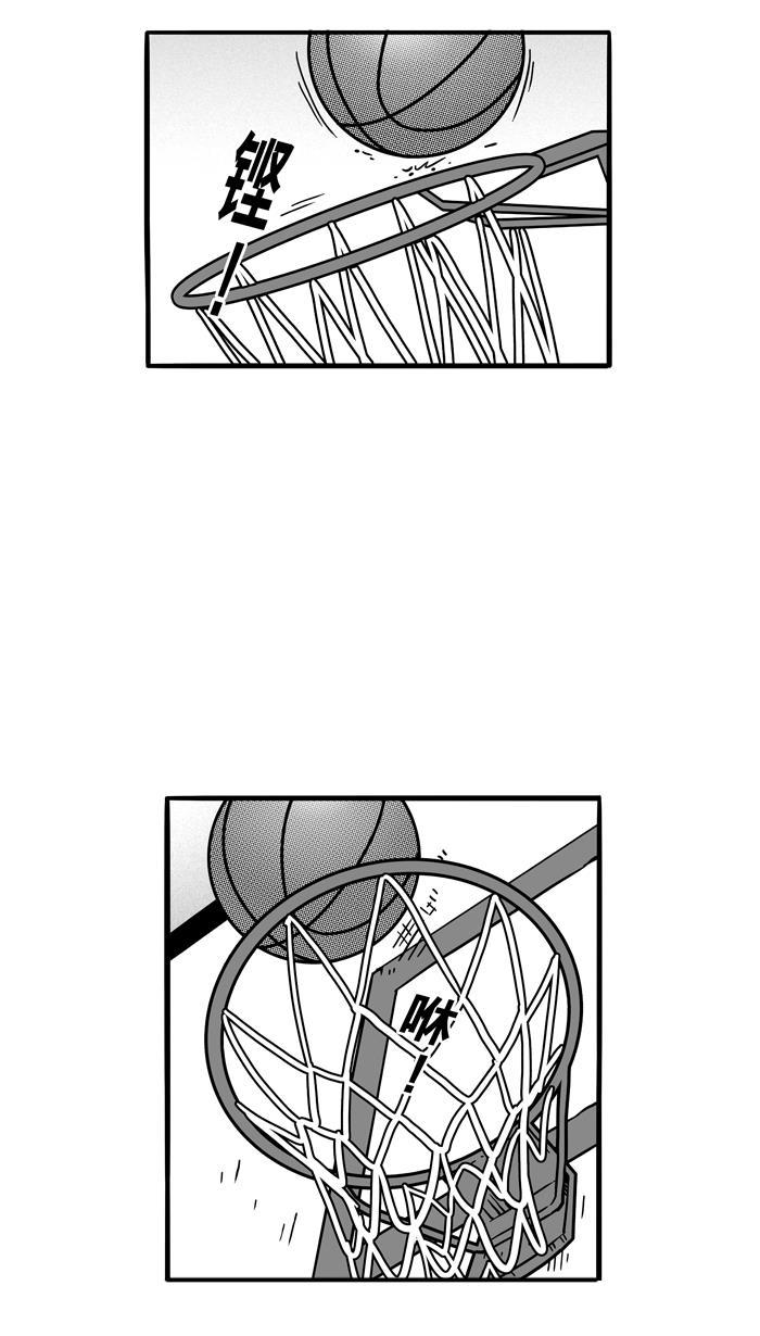 漫画铺韩漫全集-[第78话] 大溪地钓虾队 PART8无删减无遮挡章节图片 