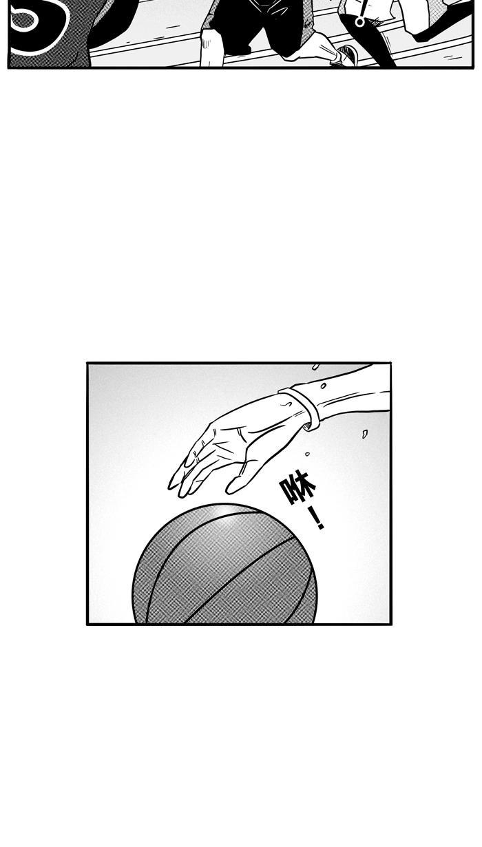 漫画铺韩漫全集-[第78话] 大溪地钓虾队 PART8无删减无遮挡章节图片 