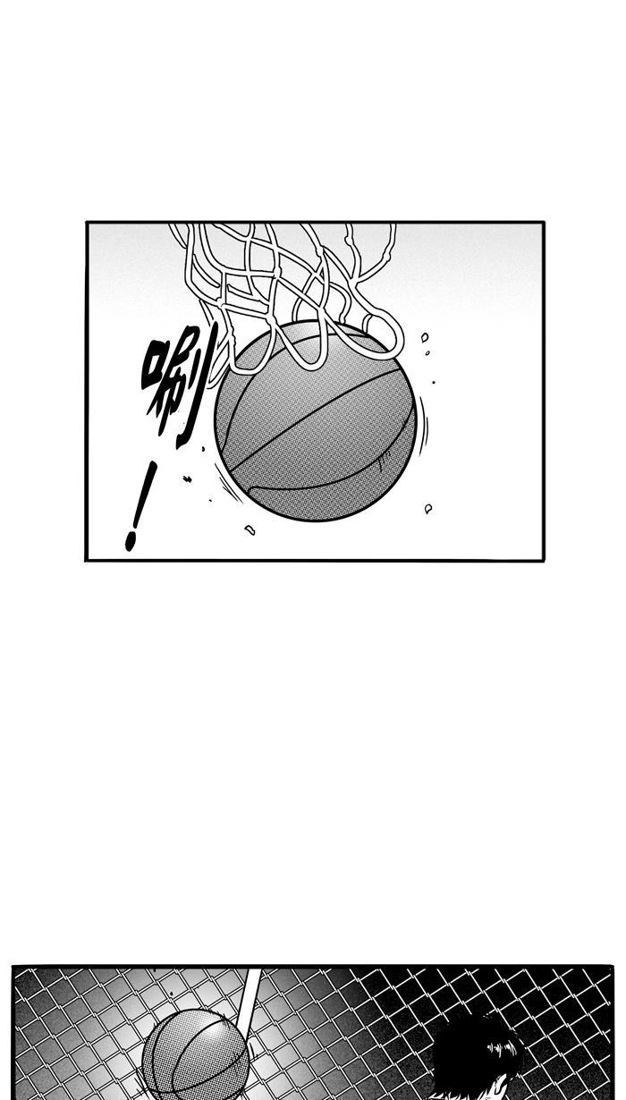 漫画铺韩漫全集-[第78话] 大溪地钓虾队 PART8无删减无遮挡章节图片 