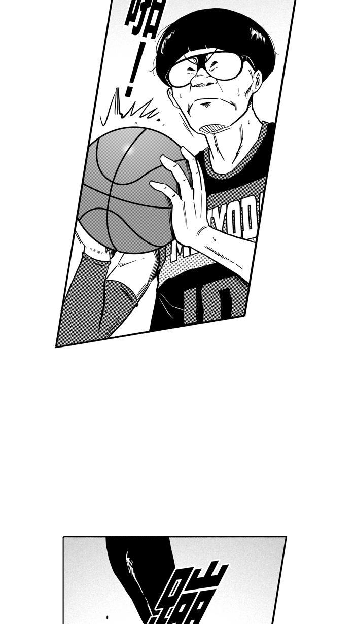 漫画铺韩漫全集-[第113话] ISOLATION PART1无删减无遮挡章节图片 
