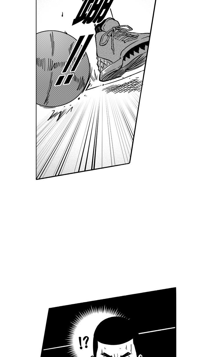 漫画铺韩漫全集-[第113话] ISOLATION PART1无删减无遮挡章节图片 