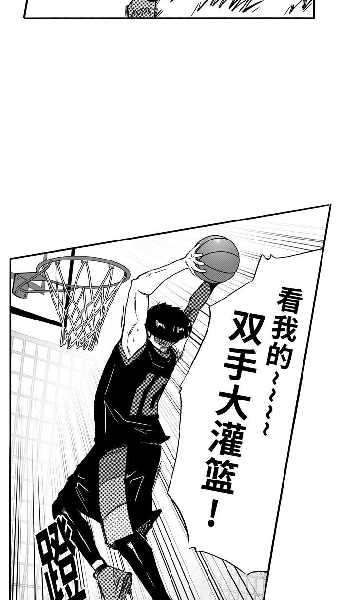 漫画铺韩漫全集-[第113话] ISOLATION PART1无删减无遮挡章节图片 