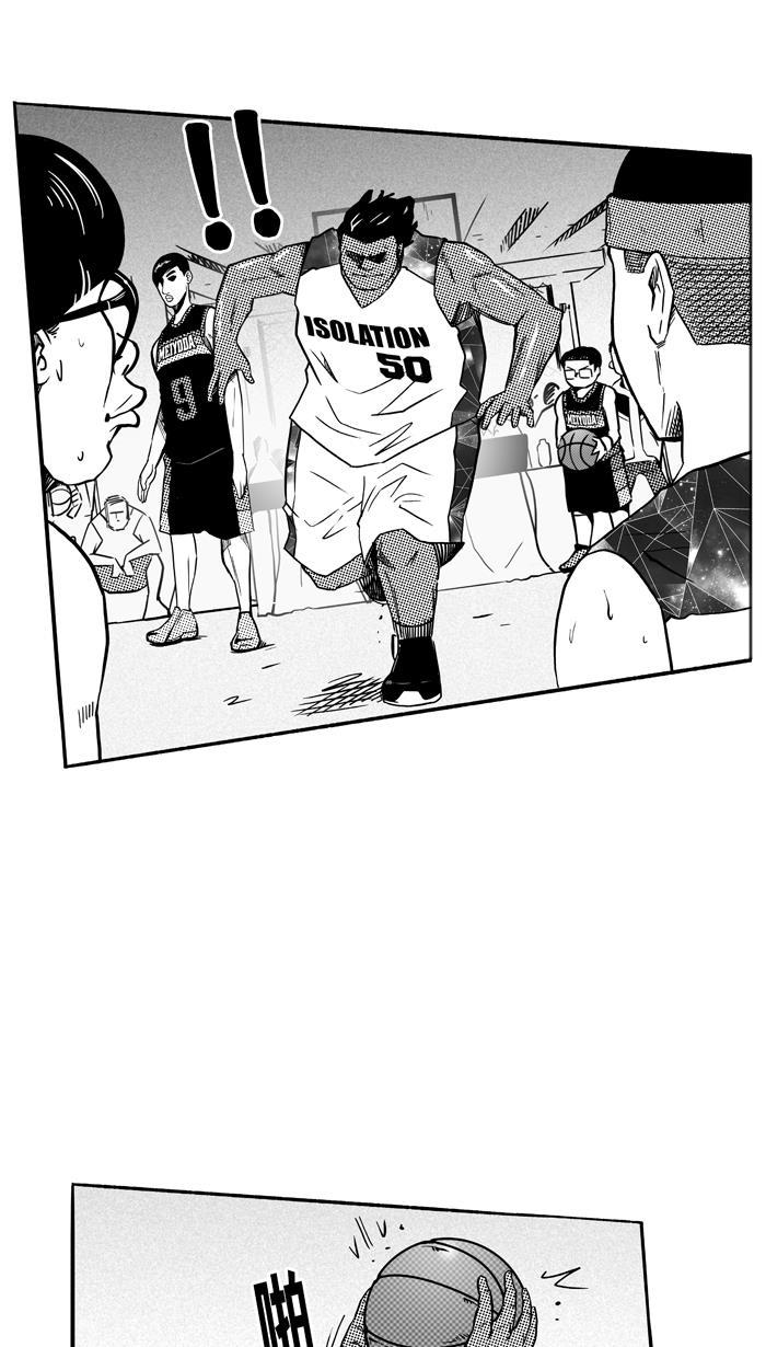 漫画铺韩漫全集-[第113话] ISOLATION PART1无删减无遮挡章节图片 