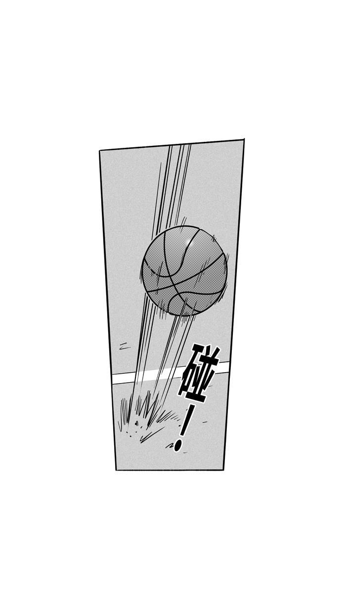 漫画铺韩漫全集-[第113话] ISOLATION PART1无删减无遮挡章节图片 