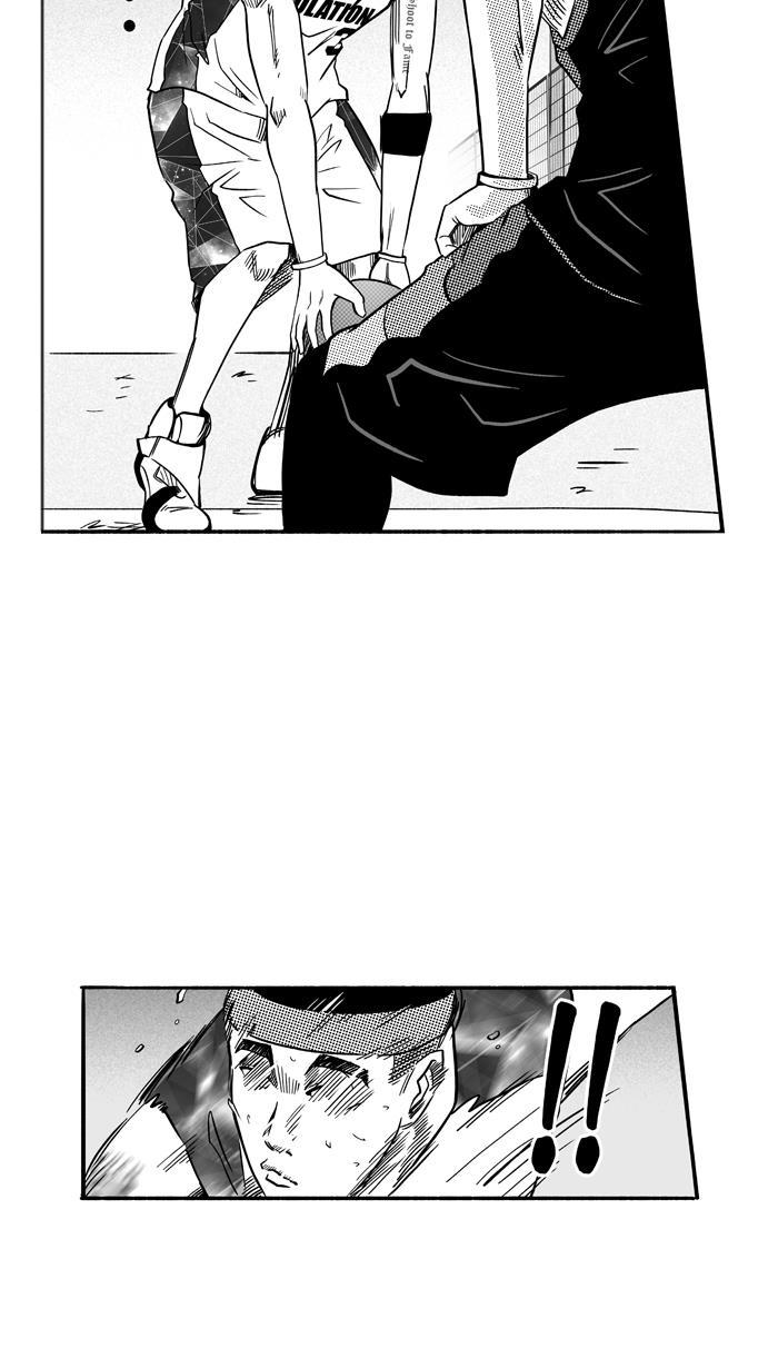 漫画铺韩漫全集-[第113话] ISOLATION PART1无删减无遮挡章节图片 