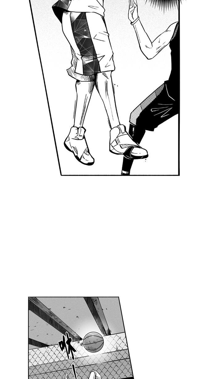 漫画铺韩漫全集-[第113话] ISOLATION PART1无删减无遮挡章节图片 