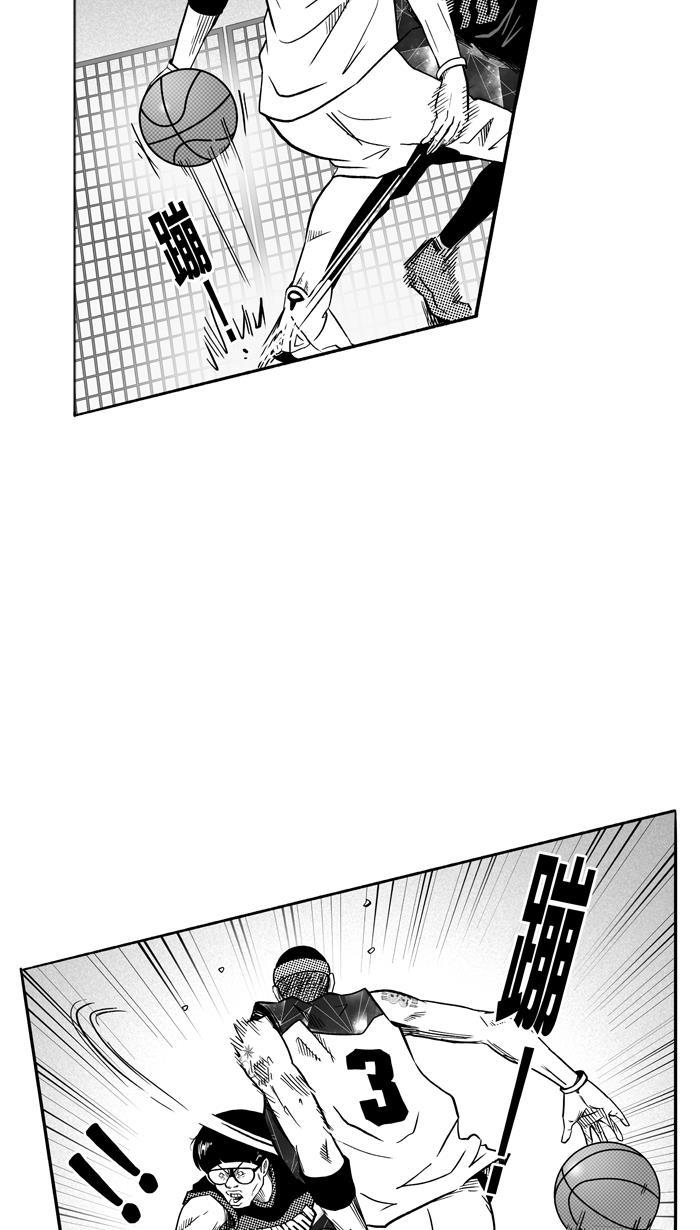 漫画铺韩漫全集-[第113话] ISOLATION PART1无删减无遮挡章节图片 