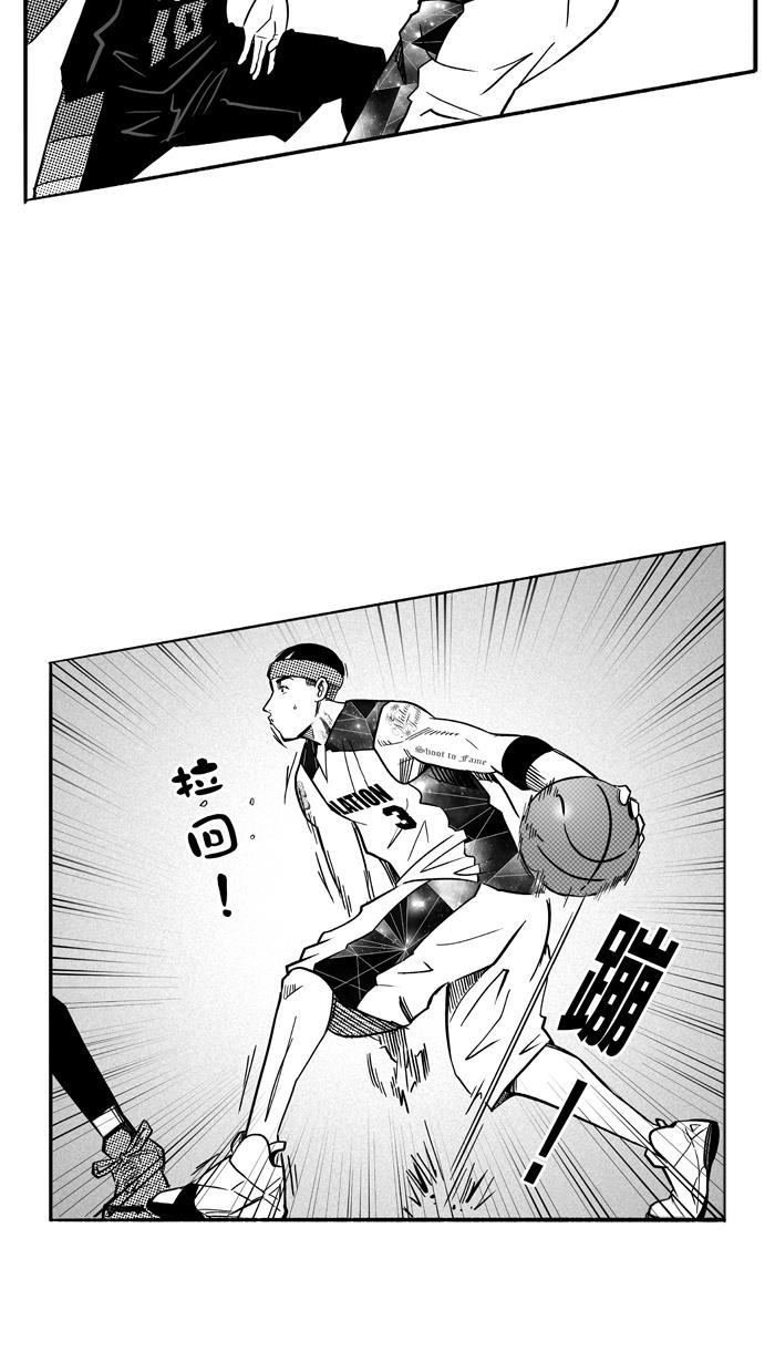 漫画铺韩漫全集-[第116话] ISOLATION PART4无删减无遮挡章节图片 