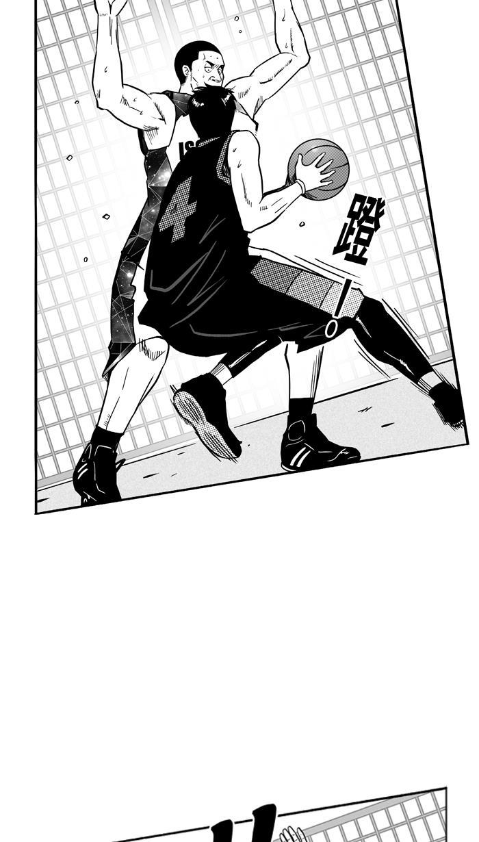 漫画铺韩漫全集-[第116话] ISOLATION PART4无删减无遮挡章节图片 