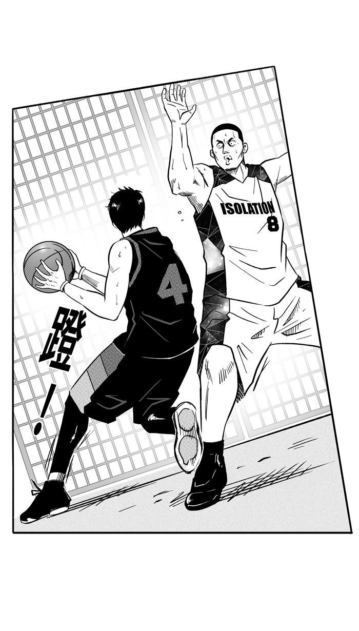 漫画铺韩漫全集-[第116话] ISOLATION PART4无删减无遮挡章节图片 