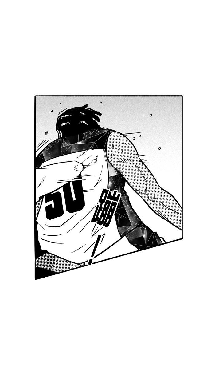 漫画铺韩漫全集-[第116话] ISOLATION PART4无删减无遮挡章节图片 