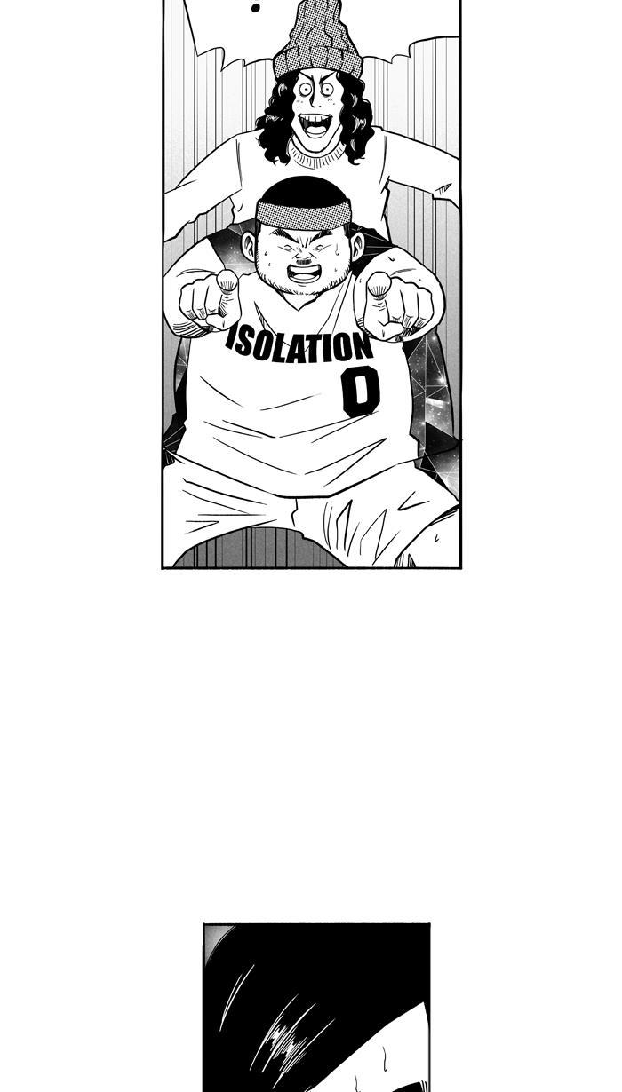 漫画铺韩漫全集-[第117话] ISOLATION PART5无删减无遮挡章节图片 