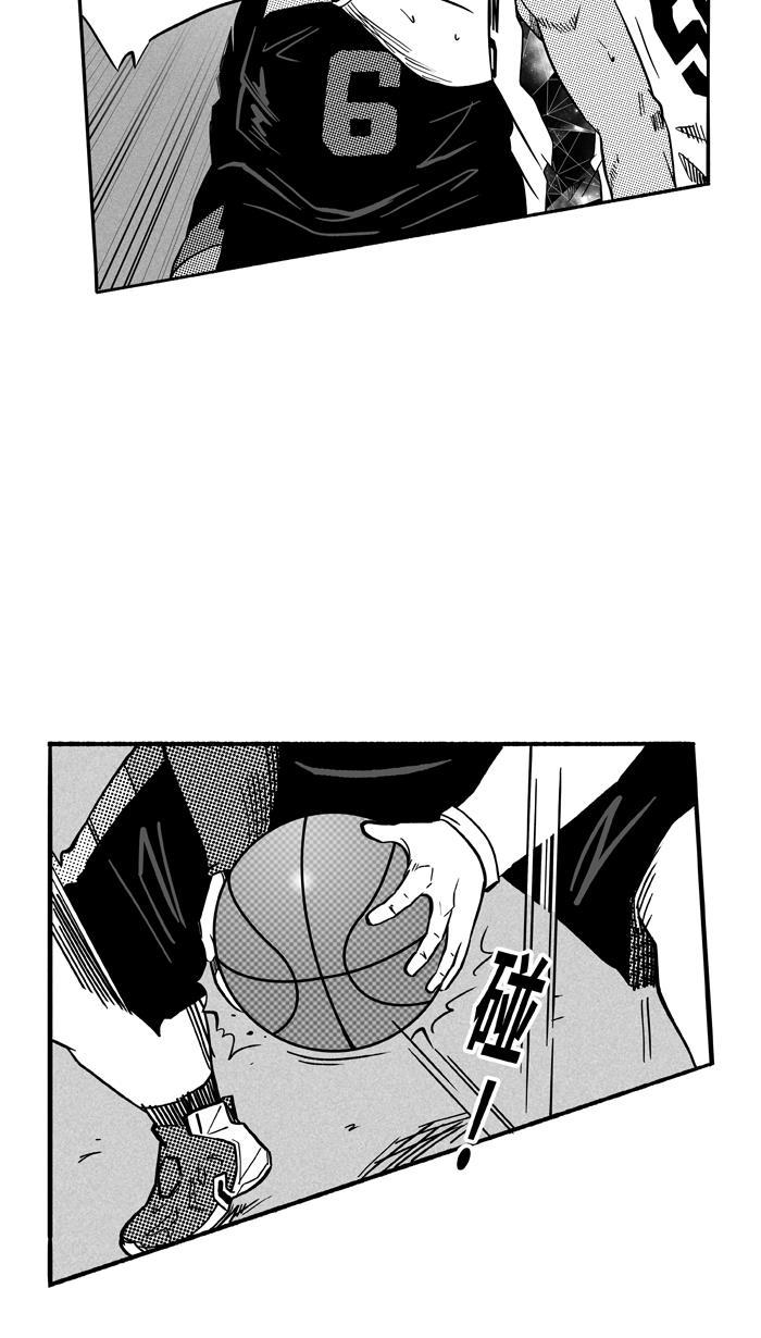 漫画铺韩漫全集-[第117话] ISOLATION PART5无删减无遮挡章节图片 