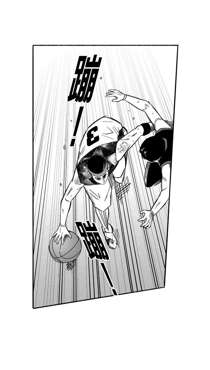 漫画铺韩漫全集-[第117话] ISOLATION PART5无删减无遮挡章节图片 