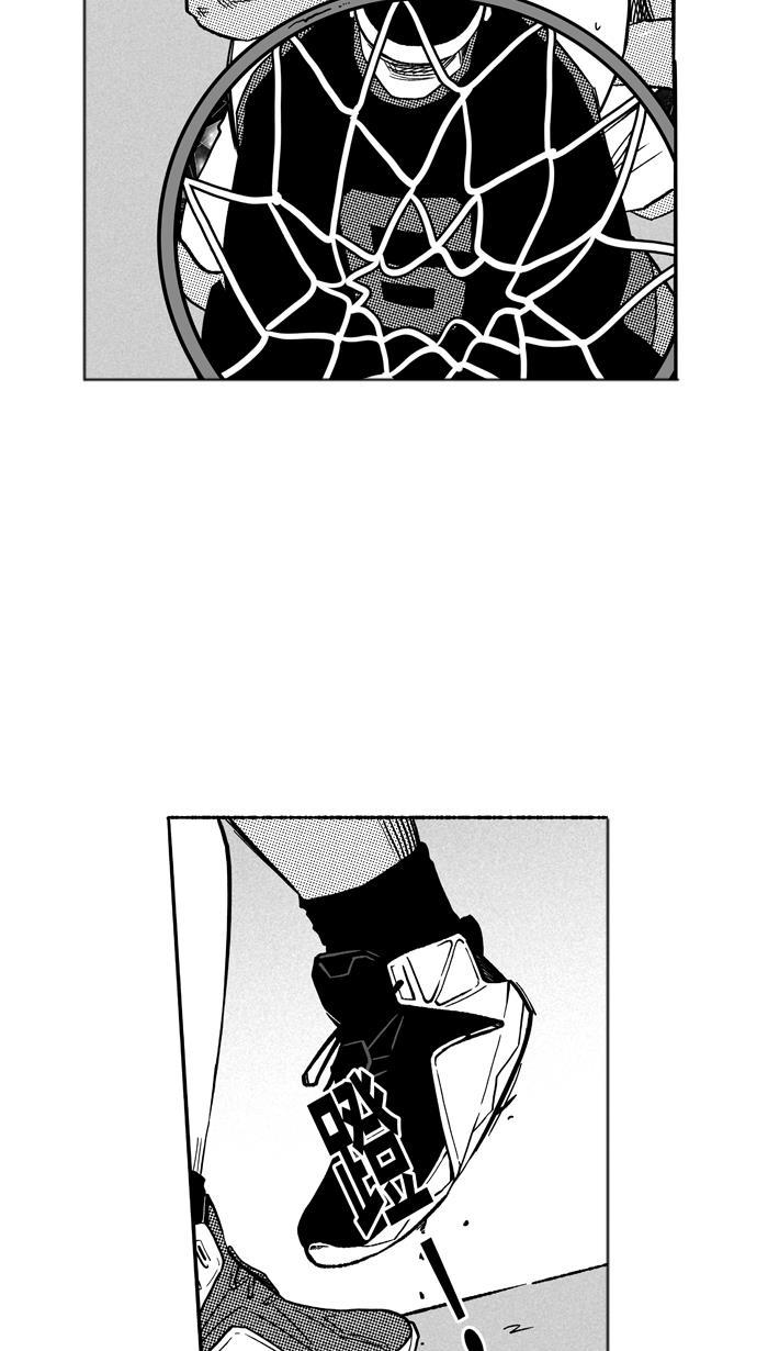 漫画铺韩漫全集-[第117话] ISOLATION PART5无删减无遮挡章节图片 