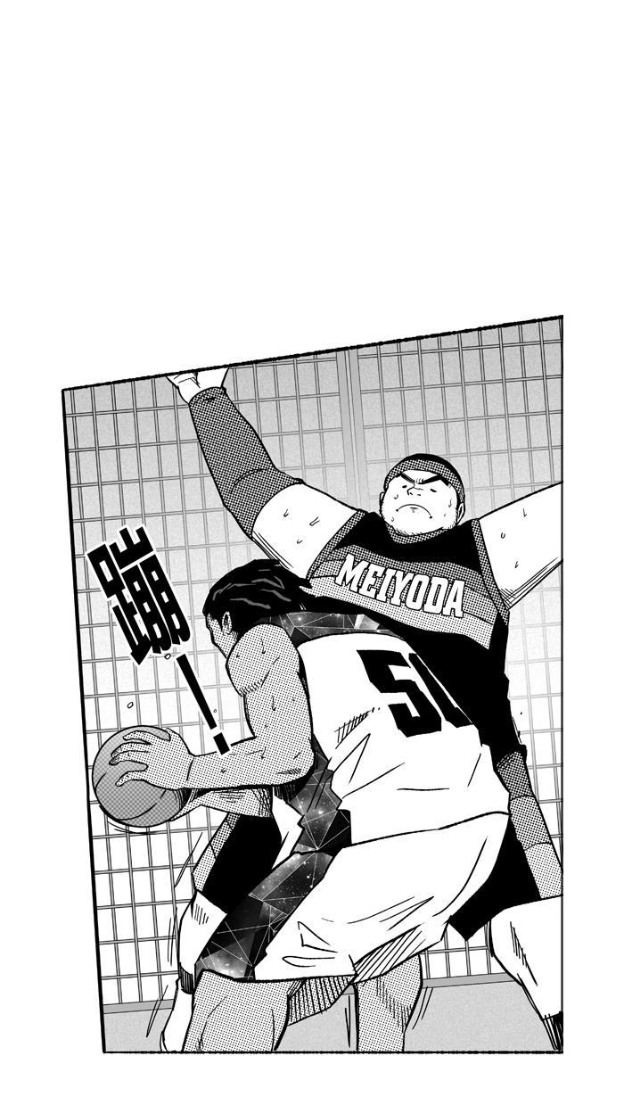 漫画铺韩漫全集-[第117话] ISOLATION PART5无删减无遮挡章节图片 