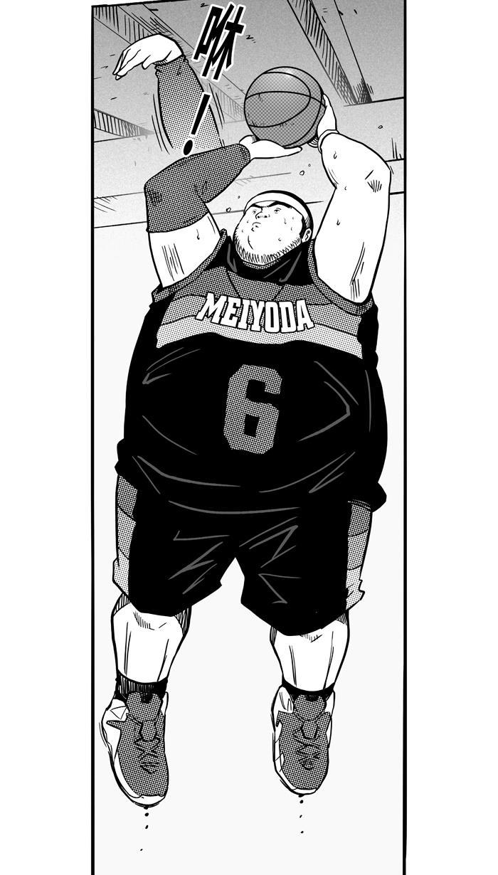 漫画铺韩漫全集-[第119话] ISOLATION PART7无删减无遮挡章节图片 