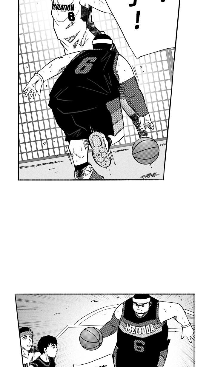 漫画铺韩漫全集-[第119话] ISOLATION PART7无删减无遮挡章节图片 