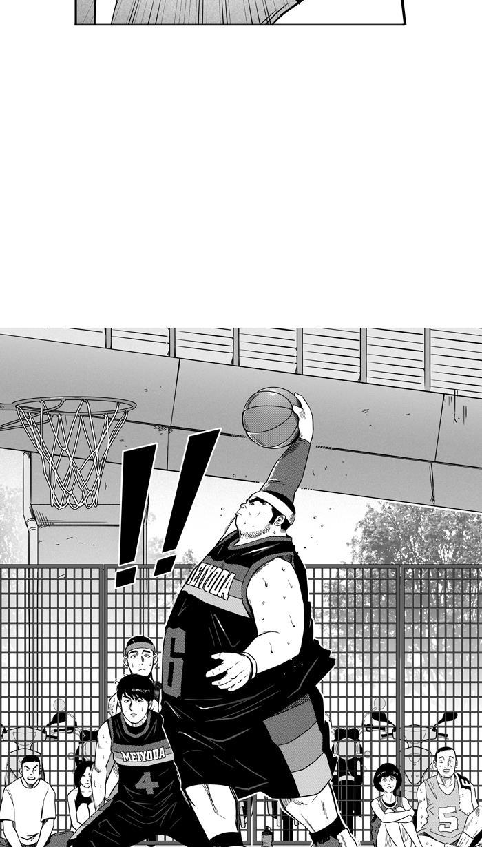 漫画铺韩漫全集-[第119话] ISOLATION PART7无删减无遮挡章节图片 