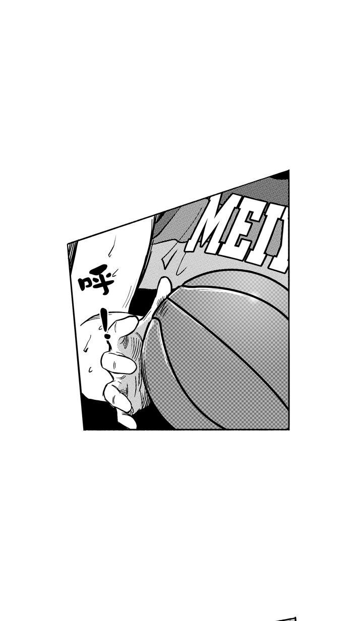 漫画铺韩漫全集-[第119话] ISOLATION PART7无删减无遮挡章节图片 