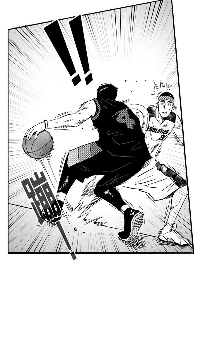 漫画铺韩漫全集-[第119话] ISOLATION PART7无删减无遮挡章节图片 
