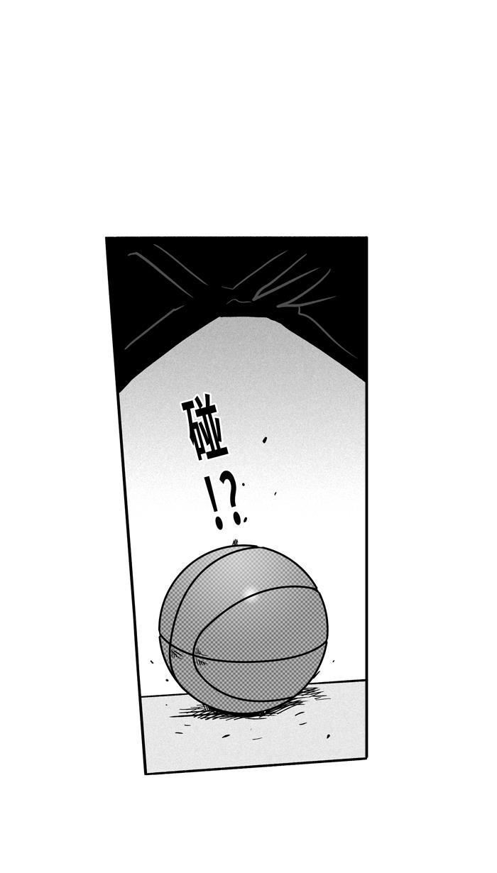 漫画铺韩漫全集-[第121话] ISOLATION PART9无删减无遮挡章节图片 