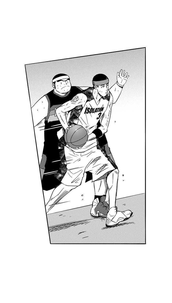 漫画铺韩漫全集-[第121话] ISOLATION PART9无删减无遮挡章节图片 