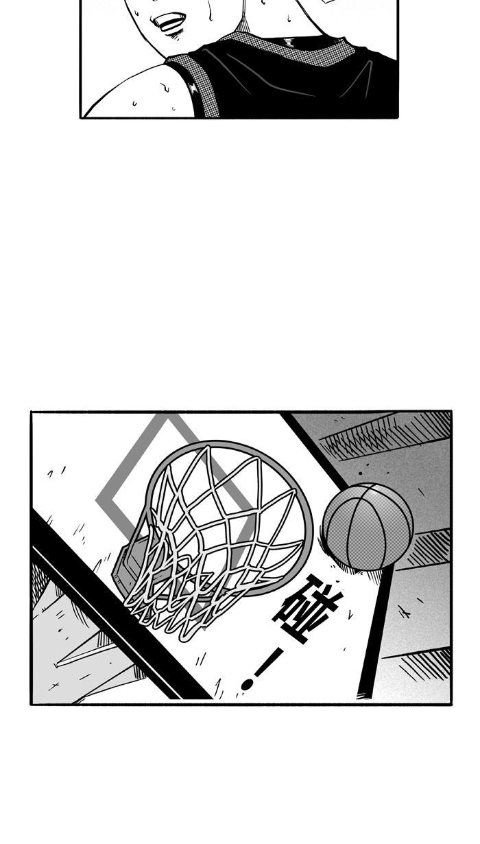 漫画铺韩漫全集-[第121话] ISOLATION PART9无删减无遮挡章节图片 