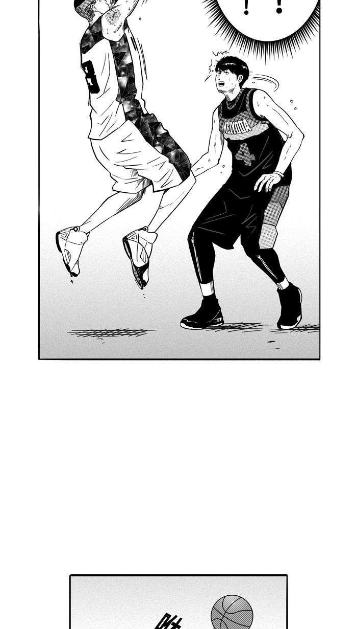 漫画铺韩漫全集-[第121话] ISOLATION PART9无删减无遮挡章节图片 