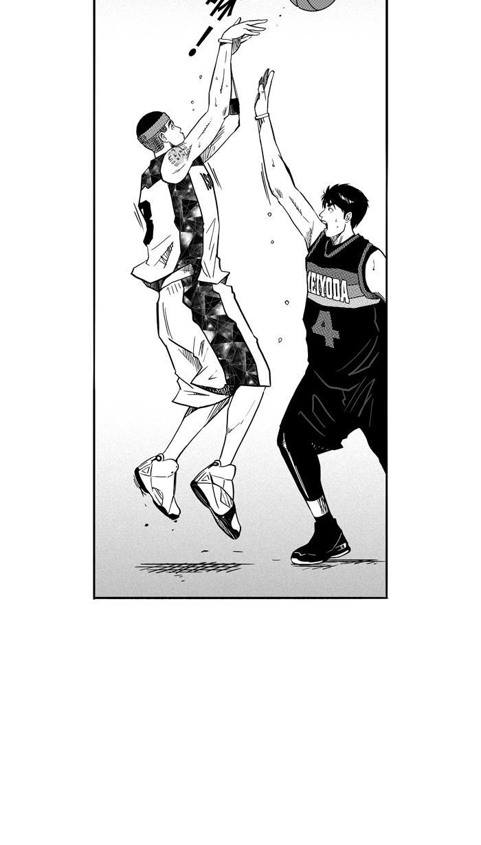 漫画铺韩漫全集-[第121话] ISOLATION PART9无删减无遮挡章节图片 