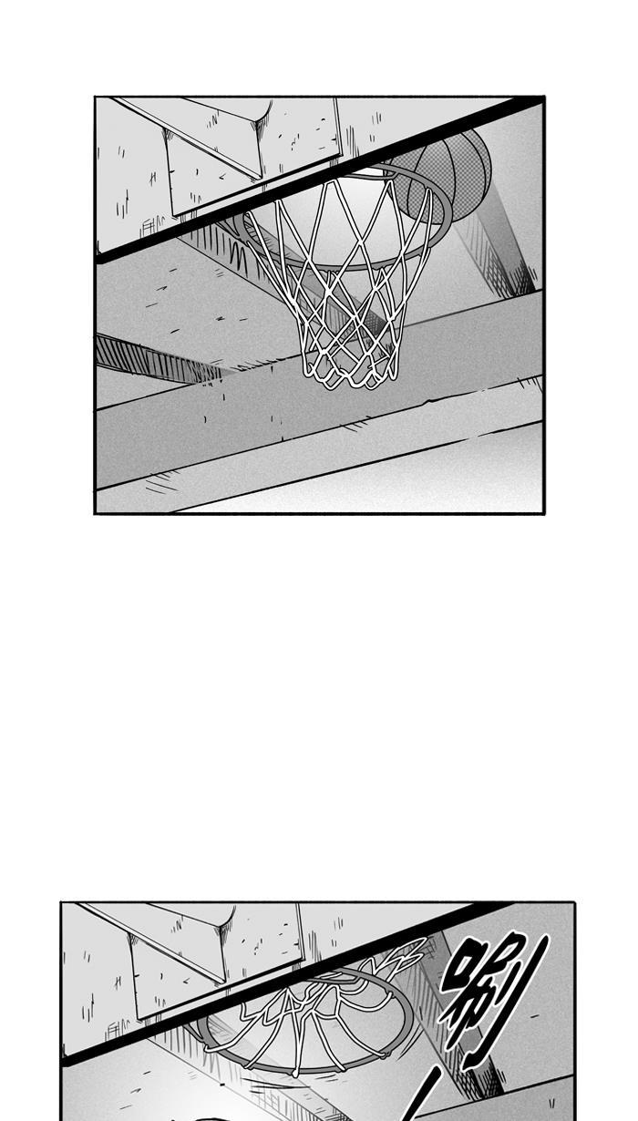 漫画铺韩漫全集-[第121话] ISOLATION PART9无删减无遮挡章节图片 