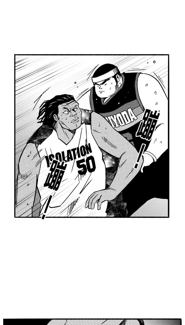 漫画铺韩漫全集-[第123话] ISOLATION PART11无删减无遮挡章节图片 