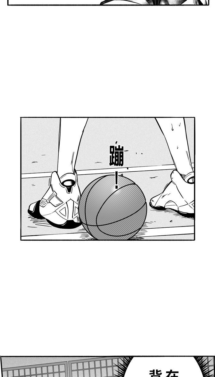 漫画铺韩漫全集-[第123话] ISOLATION PART11无删减无遮挡章节图片 