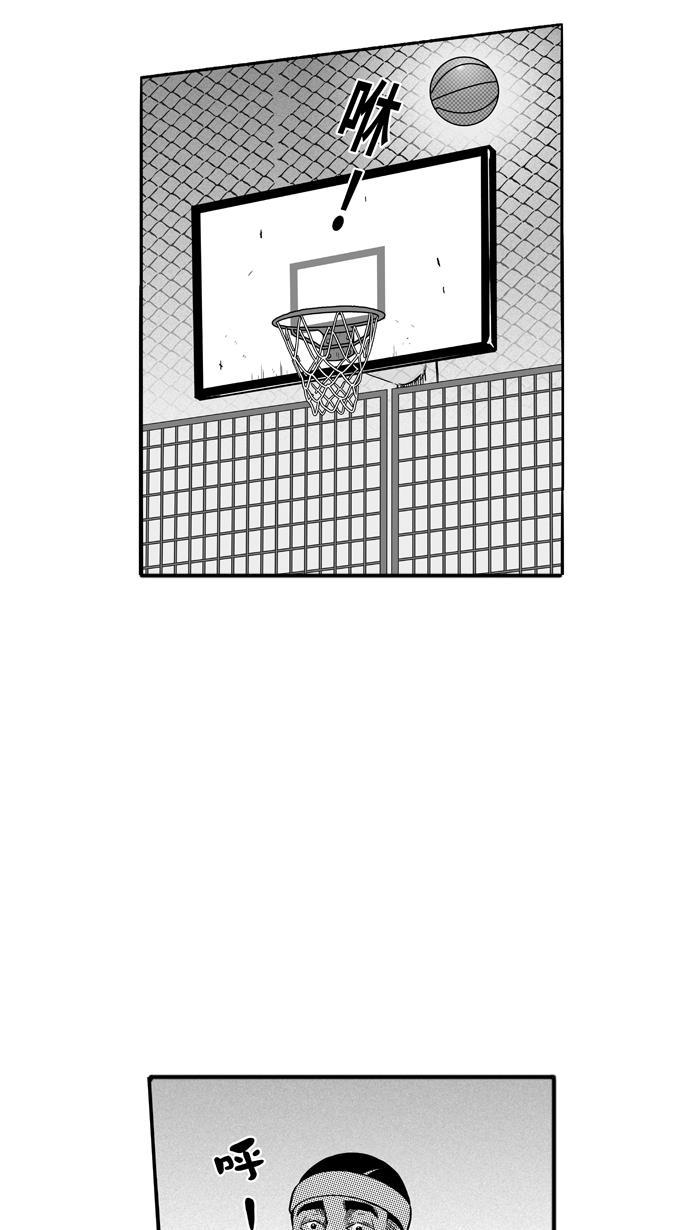 漫画铺韩漫全集-[第125话] BAD SITUATION PART1无删减无遮挡章节图片 