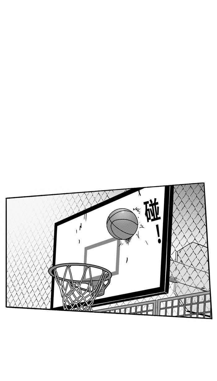 漫画铺韩漫全集-[第125话] BAD SITUATION PART1无删减无遮挡章节图片 