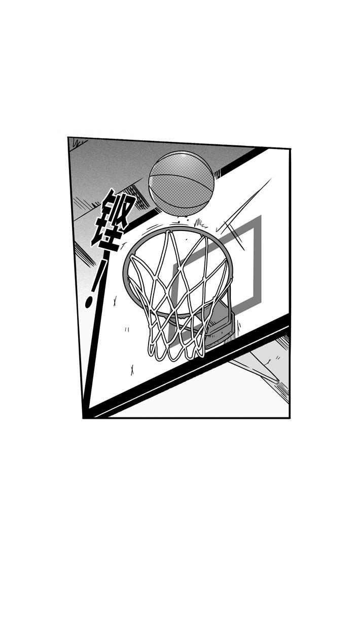 漫画铺韩漫全集-[第125话] BAD SITUATION PART1无删减无遮挡章节图片 